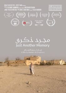 Just Another Memory, Global Migration Film Festival