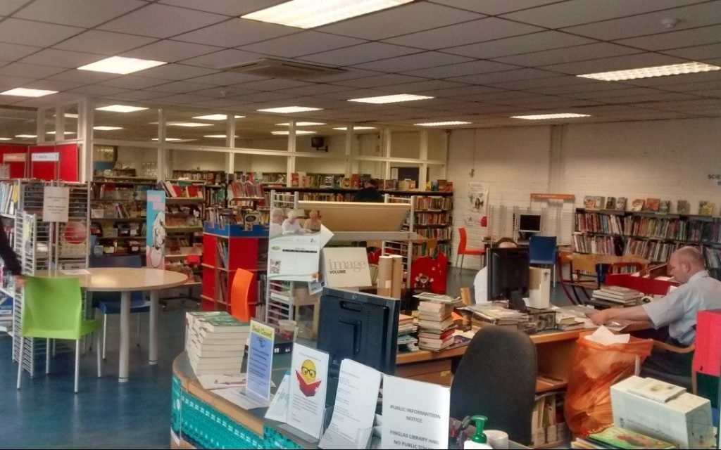 Finglas Library e1621261813301