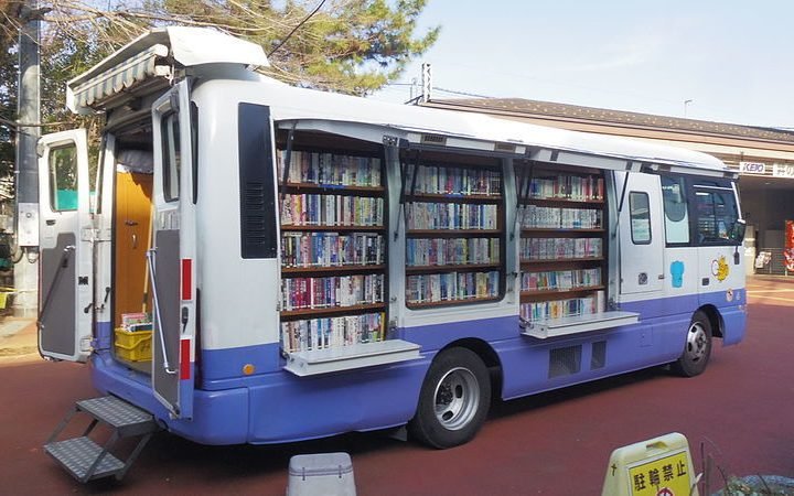 Mobile Libraries e1621331901280