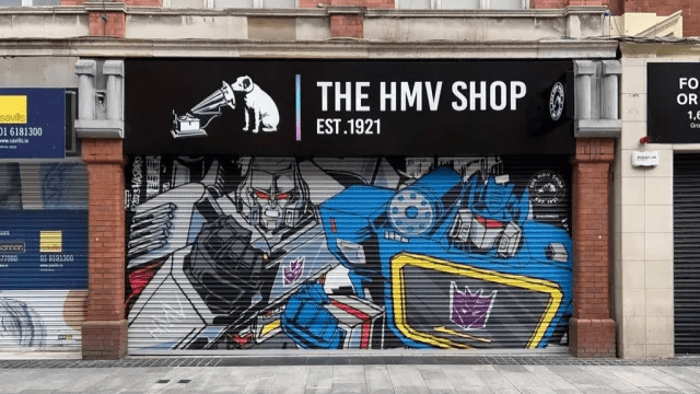 hmv store