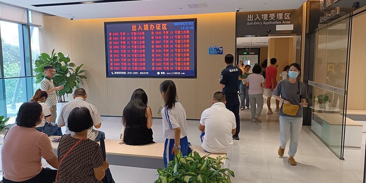 China Address Registration Guide: Essentials for Residents & Expats 1 china address registration