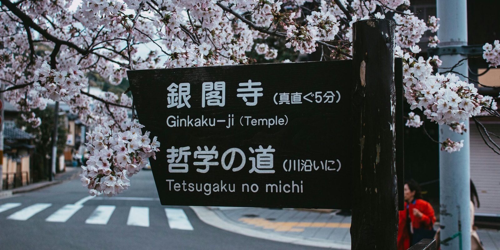 Japan Address Registration Guide: Important Essentials for Residents & Expats 1 Japan Address Registration