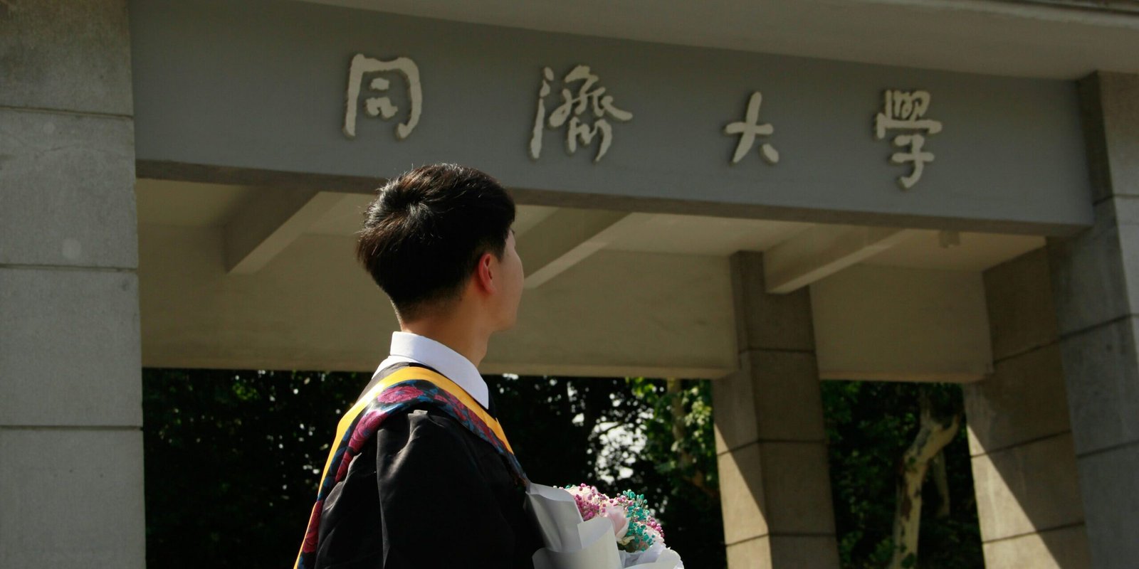 Japan Professional Qualifications: Licensing & Recognition Guide 1 Japan Professional Qualifications
