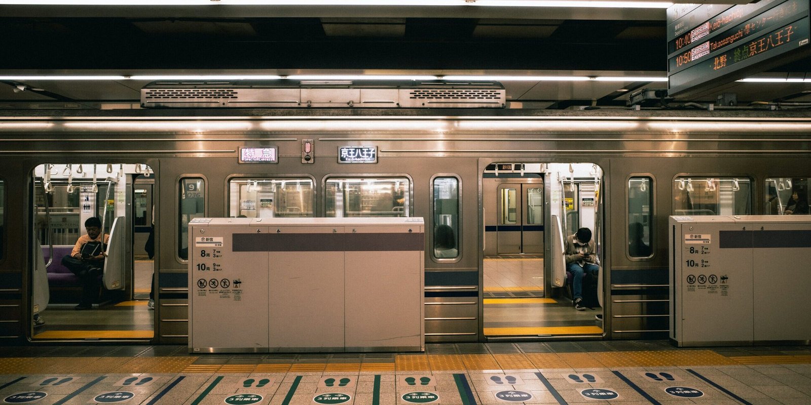 Public Transport in Japan: Trains, Metro, Buses & More 1 Public Transport in Japan