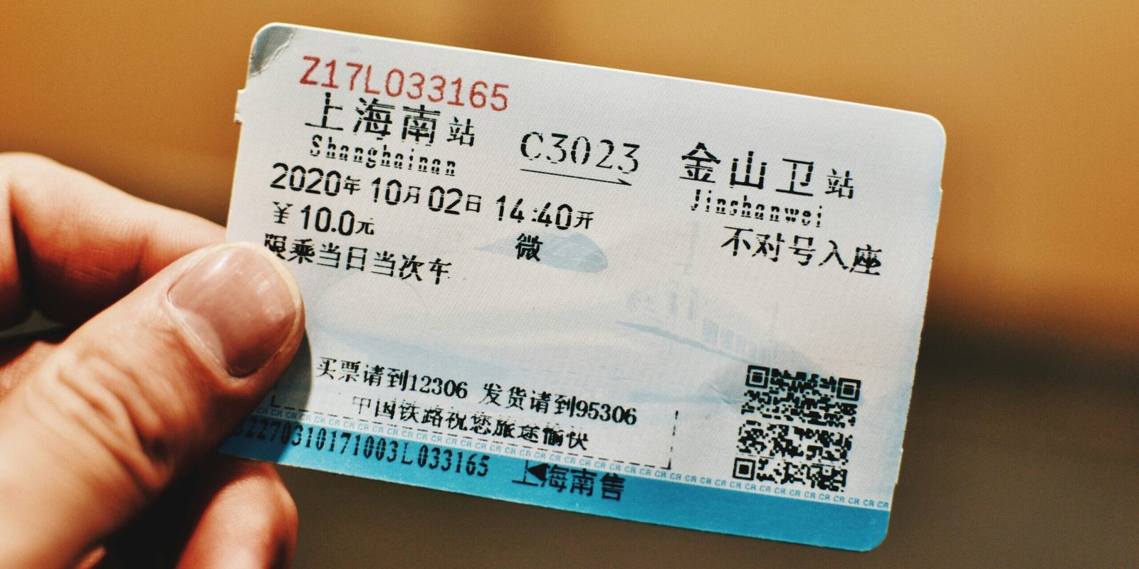 Japan Visa Guide: Types, Applications, Residency & Citizenship Requirements 1 Japan Visa Guide